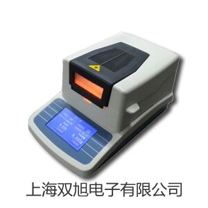 爱华AWA5661-2精密脉冲声级计比较AWA8451型数字传声器(USB接口)