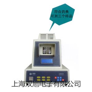YB3117IC在线/离线数字测试系统,YB3117【双旭牌】选择