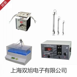 AK-840手持式声级计对照澳洲新仪器