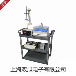 爱华AWA5661-3精密脉冲声级计价格AWA14614E型1/4″前置放大器(EICP型,2m线)