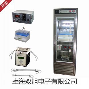 XSP-BM-2MC万倍视频显微镜【双旭牌】使用说明书