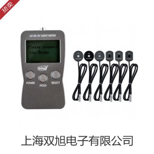 WZPK133S化工专用热电偶电阻,WZPK-133S,【双旭牌】对照