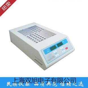 装配式不锈铜接线盒热电阻WZP2-131B【双旭牌】对照
