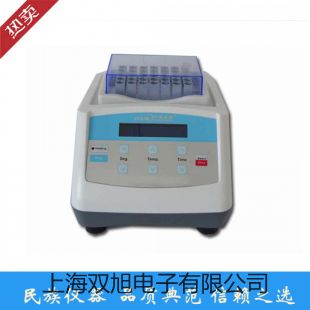 CF-08系列 汽车电流测试【双旭牌】使用说明书