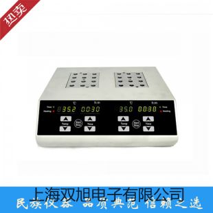 爱华AWA5661-1A精密脉冲声级计选择AWA14403/04型1/2″测试电容传声器(200 V)