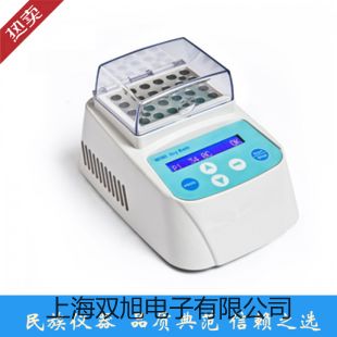 SIR600E超声波线缆测高仪采购澳洲新仪器