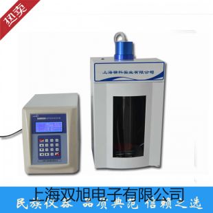耐磨型热电阻WZCN-430【双旭牌】价格
