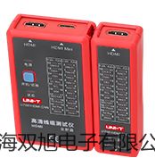 Fluke 8845AFluke 8845A 6.5 位高精度多用表【双旭牌】采购