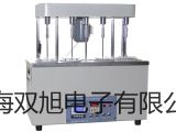 防水型便携风速气象测定仪风速气象测定仪NK5920【双旭牌】对照