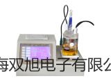上海博迅低温恒温水槽DC-4015比较DC-4015