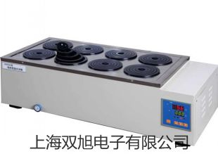 低温恒温水槽DC-4015【双旭牌】电子文档