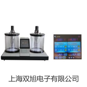 YB1603H函数波形发生器,YB1603H【双旭牌】对照