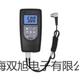 上海博迅低温恒温水槽DC-2020采购DC-2020