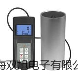低温恒温水槽DC-2006【双旭牌】对照