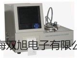 BM-12落透射显微镜【双旭牌】比较