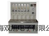 光电开关E3JM-DS70N2【双旭牌】采购