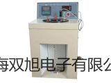 600H测高仪/激光测距仪,600H【双旭牌】电子文档