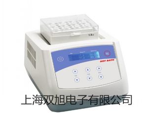 SBWR2260温度变送器,SBWR-2260,【双旭牌】电子文档