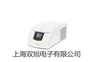 防水型便携风速气象测定仪风速气象测定仪NK5917【双旭牌】比较