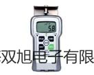 DT-156 涂镀层测厚仪【双旭牌】比较