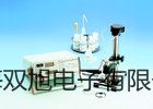 WZPK133S化工专用热电偶电阻,WZPK-133S,【双旭牌】对照