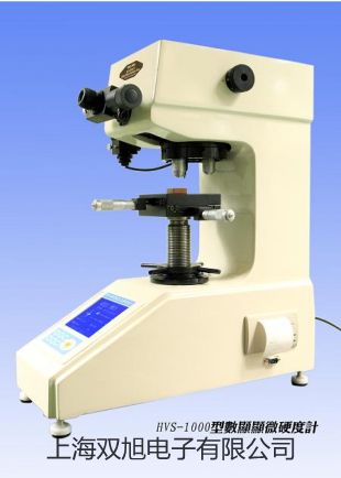 SIR600E超声波线缆测高仪采购澳洲新仪器