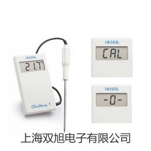 爱华AWA5680多功能声级计选择AWA14802型全天候户外传声器单元