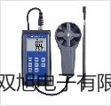 SIR600E超声波线缆测高仪采购澳洲新仪器