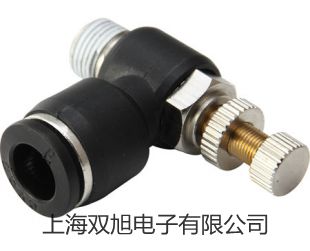 NK5918防水型便携风速气象测定仪,NK5918【双旭牌】选择