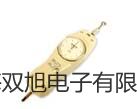 DT-2G系列 微波泄漏辐射探测仪【双旭牌】使用说明书
