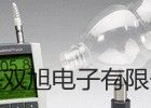 上海博迅立式压力蒸汽灭菌器YXQ-LS-75SII电子文档YXQ-LS-75SII