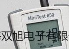 6000E新型超声波测高仪,6000E【双旭牌】价格
