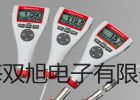 WZP631化工专用热电偶电阻,WZP-631,【双旭牌】使用说明书