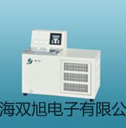防水型便携风速气象测定仪风速气象测定仪NK5920【双旭牌】对照