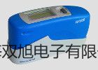 HLV520-N电源,HLV520-N,HLV520N【双旭牌】价格