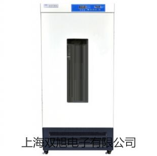 防水型便携风速气象测定仪风速气象测定仪NK5918【双旭牌】电子文档