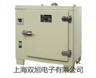 NK5915防水型便携风速气象测定仪,NK5915【双旭牌】选择