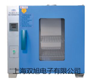 DT-8891D系列 二合一专业热电偶测温仪【双旭牌】使用说明书