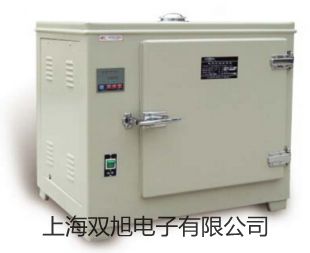 兆欧表ZC25B-1ZC25B1【双旭牌】使用说明书