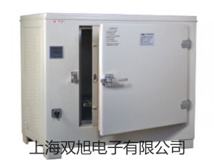 DT-125系列 专业建材水分湿度测试仪【双旭牌】选择