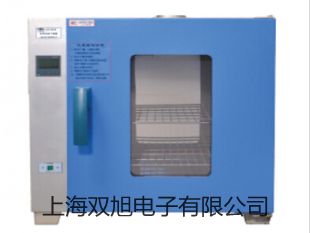 隔爆铠装热电阻WZPK-44【双旭牌】价格