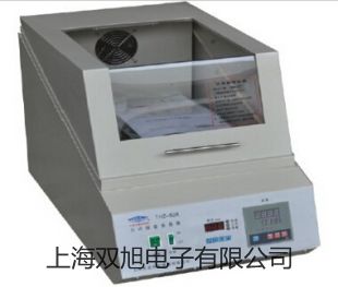 防水型便携风速气象测定仪风速气象测定仪NK5917【双旭牌】比较