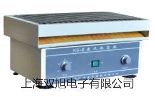 上海博迅低温恒温水槽DC-2030选择DC-2030