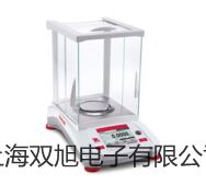 CHM6000超声波线缆测高仪价格澳洲新仪器