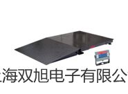 爱华AWA5680多功能声级计电子文档AWA14405/06型1/4″测试电容传声器(200V)
