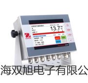 NK5916防水型便携风速气象测定仪,NK5916【双旭牌】使用说明书