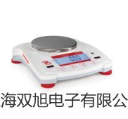 爱华AWA5661-3精密脉冲声级计价格AWA14614E型1/4″前置放大器(EICP型,2m线)