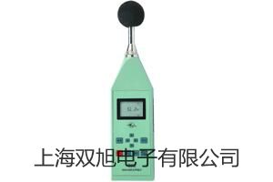 SBWR2260温度变送器,SBWR-2260,【双旭牌】电子文档