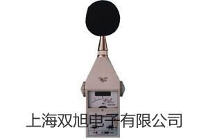 爱华AWA5661-2精密脉冲声级计比较AWA8451型数字传声器(USB接口)