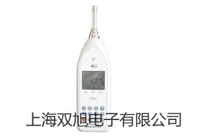 爱华AWA6228多功能声级计采购AWA6051型静电激励器(1英寸)